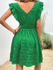Green / S